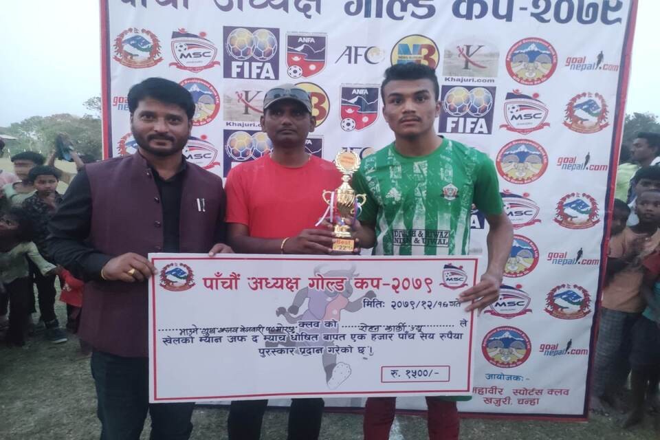 Dhanusha: Bhaunne FC Enters SFs Of 5th Janakinandini Rural Municipality Cup